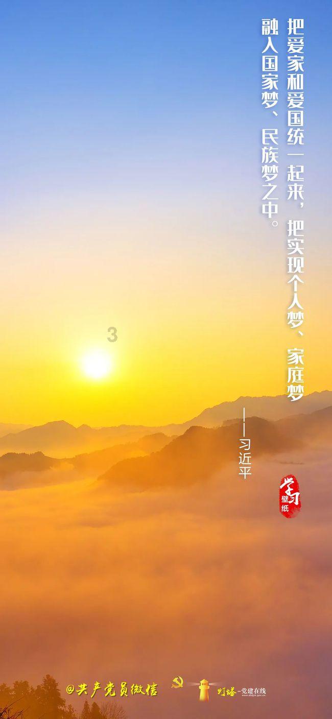 临沂市技师学院开展“结对帮扶特困职工家庭”春节走访慰问活动