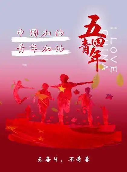 空间动态删除游戏画面